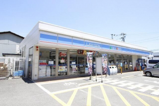 ローソン 平林南一丁目店まで46m