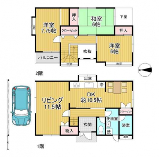 岸和田市上松町の中古一戸建ての画像