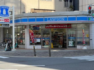 ローソン大手通二丁目店まで326m