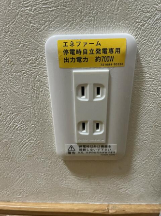 停電時の非常用コンセント！万一の時に冷蔵庫も安心です！