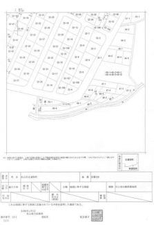 松山市北斎院町の売地の画像