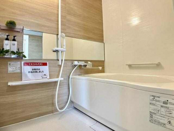 ダイアパレスシャトービュー萱町の画像