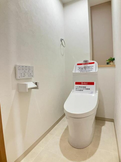ダイアパレスシャトービュー萱町の画像