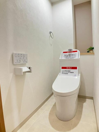 ダイアパレスシャトービュー萱町の画像