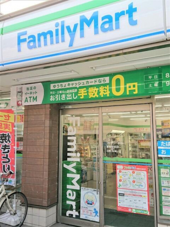 ファミリーマート　萱島駅前店まで1300m