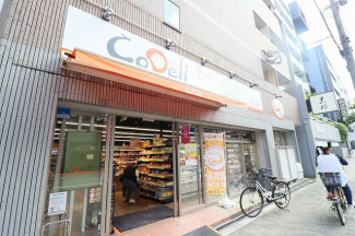 ＣｏＤｅｌｉ南堀江２丁目店まで400m