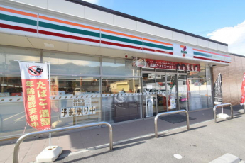 セブンイレブン大東市中垣内５丁目店まで550m