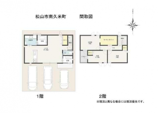 松山市南久米町の中古一戸建ての画像