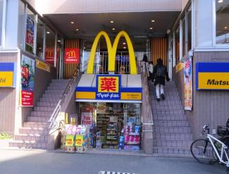 マクドナルド