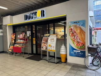 ドトールコーヒーショップＪＲ寺田町駅北口店まで152m