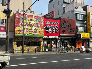 たこ焼き屋さんまで63m