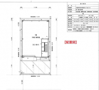 南吹田２丁目・倉庫事務所（Ｎ１０５）の画像