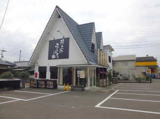 井上蕎麦店まで450m