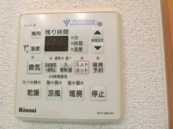 浴室暖房乾燥機付き