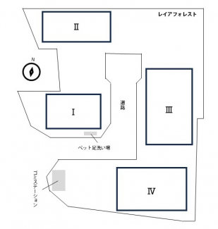 【その他共有部分】