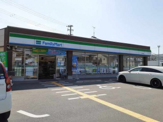 ファミリーマート三木広野店まで850m