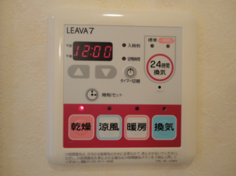 ２４時間換気システム