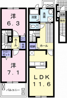 【間取り】