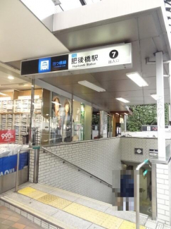 肥後橋駅まで230m