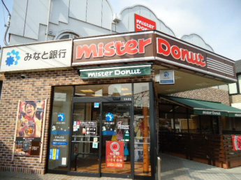 ローソン須磨駅前店まで188m