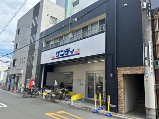 サンディ南田辺店まで387m