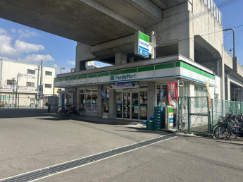 ファミリーマート南田辺駅前店まで489m