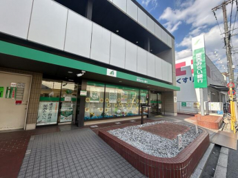 関西みらい銀行北田辺支店まで873m