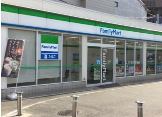 ファミリーマート我孫子道駅前店まで208m