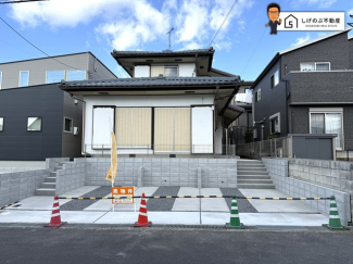 リフォーム済！！
即入居可
駐車3台可♪