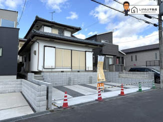 【リフォーム内容】
2024年12月
・間取り変更　・CF張替え
・クロス貼替　・建具交換　・畳：表替え
・UBに変更　・トイレ・キッチンの交換　など