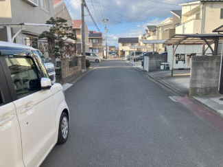 道路