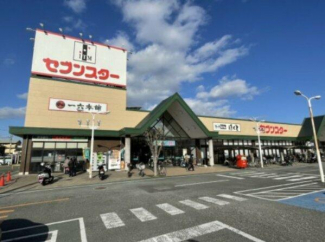 セブンスター 三津店まで522m