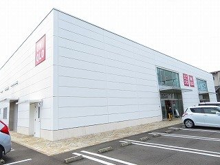 ユニクロ大洲店様まで1800m