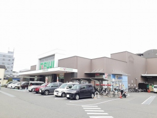 フジ立花店様まで300m