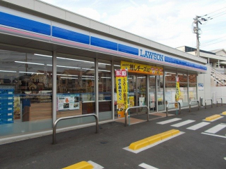 ローソン針田町店様まで350m