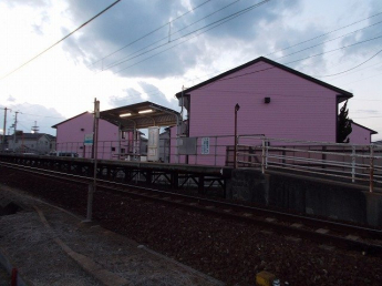 ＪＲ鳥ノ木駅様まで550m