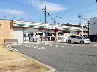 セブンイレブン明石魚住住吉店まで900m