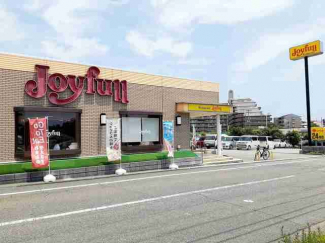 Joyfull兵庫伊川谷店まで1333m