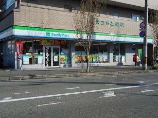 ファミリーマート大蔵谷店まで240m