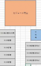 守山市今宿２丁目の駐車場の画像