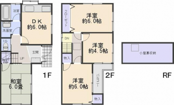 西宮市津門大箇町　一戸建ての画像