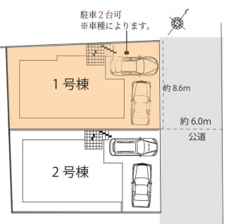 神戸市西区岩岡町岩岡の新築一戸建ての画像