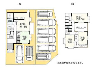 松山市柳井町２丁目の中古一戸建ての画像