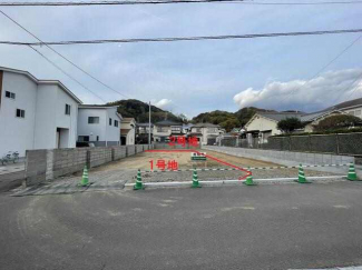 松山市鷹子町の売地の画像