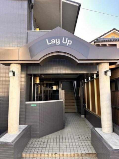 Ｌａｙ　Ｕｐの画像