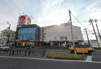 マルナカ東石井店まで900m