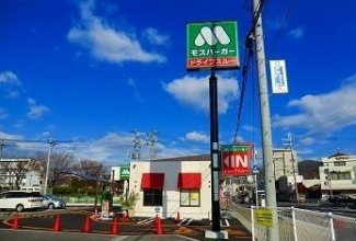 モスバーガー姫路辻井店まで1700m