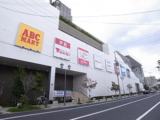 無印良品御影クラッセ店、他まで468m