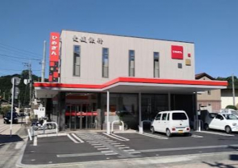 愛媛銀行吉田支店まで941m