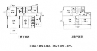 松山市松末１丁目の中古一戸建ての画像